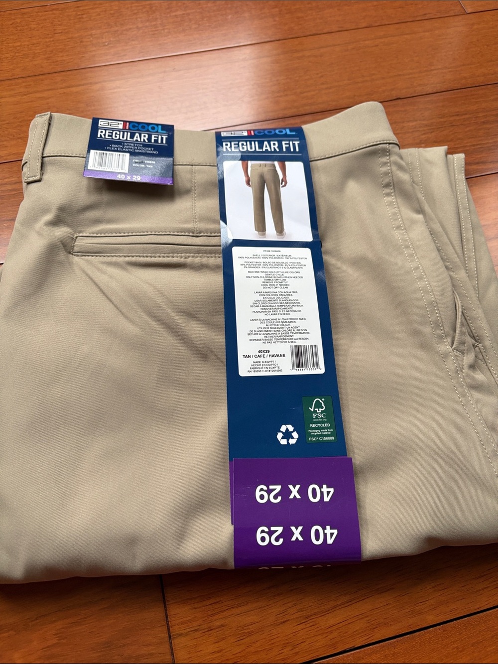 32 Degrees Regular Fit Tan Chinos